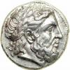 Монета Рим - последнее сообщение от BALTICAN